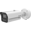 Hikvision IDS-2CD7A47G2/P-XZHSY(2.8-12mm)