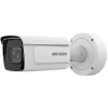  HIKVISION iDS-2CD7AC5G0-IZHSY (8-32mm)