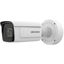 HIKVISION iDS-2CD7AC5G0-IZHSY (8-32mm) megfigyelő kamera