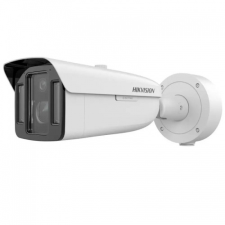 Hikvision iDS-2CD8A48G0-XZHSY (5-20/4) megfigyelő kamera