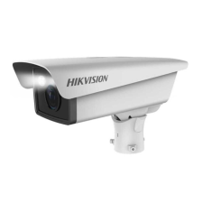 Hikvision IP 4mp ANPR parkoló be/kiléptetős kamera megfigyelő kamera