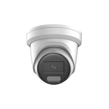 Hikvision IP CAMERA: HIKVISION DS-2CD2387G2H-LIU(2.8mm)(eF) megfigyelő kamera
