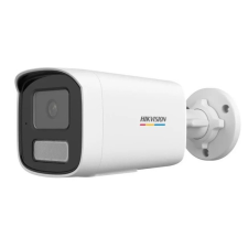 Hikvision ip cs&#337;kamera - ds-2cd1t47g2h-liu(2.8mm) megfigyelő kamera