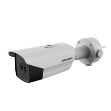 Hikvision IP cső hőkamera - DS-2TD2117-3/V1 (160x120, 3,1mm, -20-150°C, IP67) megfigyelő kamera