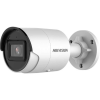 Hikvision IP, Csőkamera, 4MP, Fix objektív, 4mm, AcuSense, IR 40m, SD fogl., Beépített mic