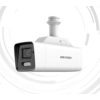 Hikvision IP, Csőkamera, 4MP, Motoros objektív, 8-32mm, IR 50m, 4G, Napelem nélkül, SD foglalat