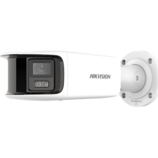 Hikvision IP csőkamera - DS-2CD2T87G2P-LSU/SL(4MM) megfigyelő kamera