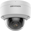 Hikvision IP, Dómkamera, 2 MP, Fix objektív, 4mmColorVu,  Hang/riasztás I/O, Beépített mikrofon,