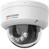 Hikvision IP Dómkamera, 2MP, 4mm Fix objektív, 30m IR és fehér LED megvilágítás