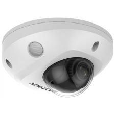 Hikvision IP dómkamera - DS-2CD2583G2-IS(2.8MM) megfigyelő kamera