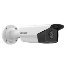 Hikvision IP kamera. 4 Mpx megfigyelő kamera