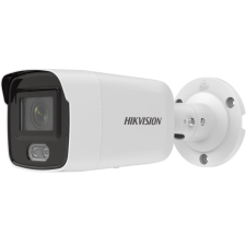 Hikvision IP kamera (DS-2CD2027G2-LU(2.8MM)) (DS-2CD2027G2-LU(2.8MM)) megfigyelő kamera