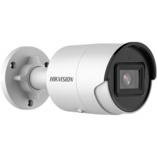 Hikvision IP kamera (DS-2CD2066G2-I(2.8MM)) megfigyelő kamera