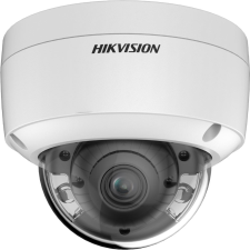 Hikvision IP kamera (DS-2CD2147G2-L(4MM)) (DS-2CD2147G2-L(4MM)) megfigyelő kamera