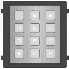 Hikvision ip kaputelefon bővítőmodul - ds-kd-kp/s kaputelefon
