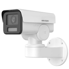 Hikvision IP PT kamera, 2MP, 2.8mm Fix objektív, 30m IR megvilágítás megfigyelő kamera