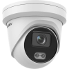Hikvision IP, Turret kamera, 4 MP, Fix objektív, 2.8mmColorVu,  Fehér LED