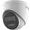 Hikvision IP Turret kamera, 4MP, 4mm Fix objektív, 30m IR és fehér LED megvilágítás