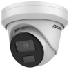 Hikvision IP, Turret kamera, 4MP, Fix objektív, 4mm, IR 40m, SD fogl., Beépített mic, Hang-riasztás in/out