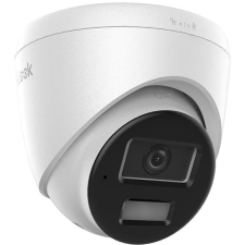 Hikvision IPC-B180HA-LUF/SL (2.8mm) megfigyelő kamera