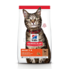 Hill's Hill's Science Plan Adult száraz macskatáp, bárány 3 kg