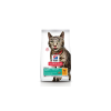 Hill's Hills SP Feline Adult Perfect Weight 1.5kg