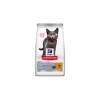 Hill's Hills SP Feline Sterilised Kitten Chicken 300g