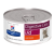 Hill's Prescription Diet Hills Pescription Diet  Feline I/D 156 g - gasztrointesztinális rendellenességek