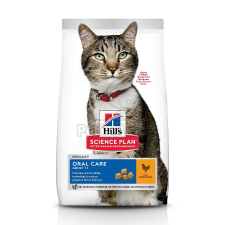  Hill's Science Plan Adult Oral Care száraz macskatáp 1,5 kg macskaeledel