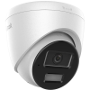 HiLook by Hikvision IPC-T240HA-LUF/SL 2.8mm