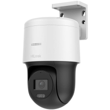 HiLook by Hikvision PTZ-N2C400M-DE(F0)(O-STD) megfigyelő kamera