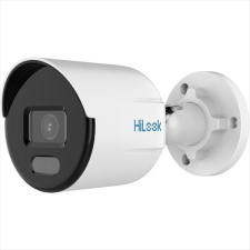 HiLook IPC-B129HA(2.8MM) IP csőkamera (IPC-B129HA(2.8MM)) megfigyelő kamera