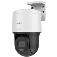 HiLook PTZ-N2C200M-DE(F1)(O-STD) (327000273) megfigyelő kamera
