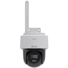HiLook PTZ-N2C400I-W(W) 2,8mm megfigyelő kamera