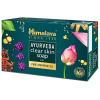 Himalaya Szappan 7 gyógynövényből készült ajurvédikus olajjal, 125g