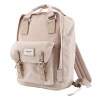 HIMAWARI 188L Laptop backpack 14" bézs