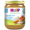  HiPP BIO Zöldség és rizs csirkehússal 125 g, 4 hónapos kortól