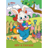  - Hív a tavasz