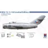  Hobby 2000 MIG-15 / S-102 Limited Edition 1:48 (H2K48006LE)