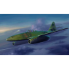  Hobby Boss Me 262 A-1a 1:48 (80369)