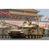  Hobby Boss PLA ZTQ-15 Light Tank 1:35 (84577)