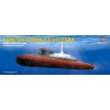 HobbyBoss 1/350 PLAN Type 092 Xia Class SSBN katonai tengeralattjáró modell