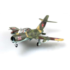  HobbyBoss MiG-15UTI Midget vadászrepülőgép műanyag modell (1:72) makett