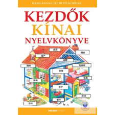  Holnap - Kezdők Kínai Nyelvkönyve (Puhakötés) idegen nyelvű könyv