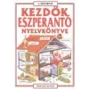 Holnap Kiadó Kezdők eszperantó nyelvkönyve