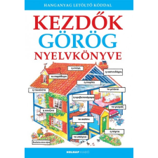 Holnap Kiadó Kezdők görög nyelvkönyve - Hanganyag letöltő kóddal nyelvkönyv, szótár