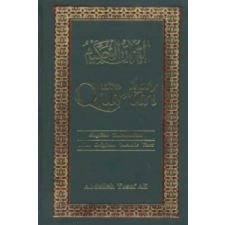 Holy Qur'an – Abdullah Yusuf Ali idegen nyelvű könyv