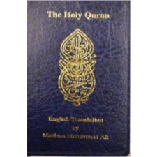  Holy Quran – Maulana Muhammad Ali idegen nyelvű könyv