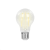 Hombli HBEB-0129 okos LED fényforrás 7W (HBEB-0129)