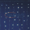 Home DLFJ 400/WW LED-es sorolható jégcsap fényfüggöny, 10 m, meleg fehér